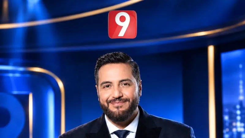 أمين قارة قريبا على شاشة التاسعة في برنامج
